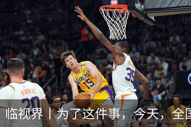 临视界丨为了这件事，今天，全国各地青少年齐聚临潼→