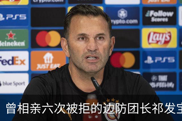 曾相亲六次被拒的边防团长祁发宝，在加勒万河谷身负重伤后晋升大校，却再未重返最前线——并非退缩，而是身体条件和职责岗位都已不同