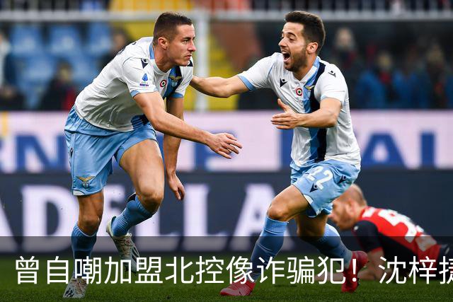 曾自嘲加盟北控像诈骗犯！沈梓捷8中1关键时刻梦游遭刘晓宇怒斥