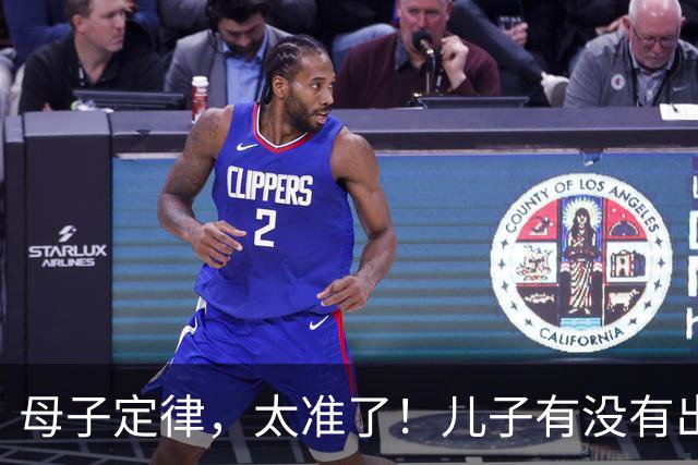 母子定律，太准了！儿子有没有出息，看这三条就够了